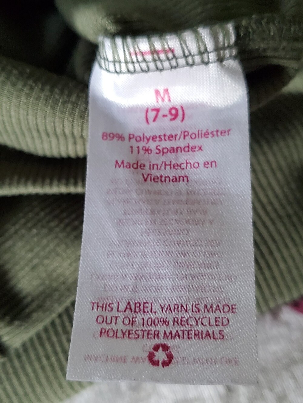 No Boundaries Ribbed Tanks Set of 4 Light/Dark Green/Burgundy/Black Size Medium - Picture 3 of 14
